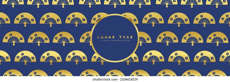 Seamless asian background pattern. Chinese new year premium design. Golden charming hand fans ornaments. Traditional japanese vintage ornament.
