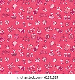 seamless baby pattern
