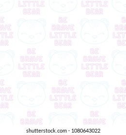 Seamless baby pattern with bear and lettering. Best Choice for cards, invitations, printing, party packs, blog backgrounds, paper craft, party invitations, digital scrapbooking.