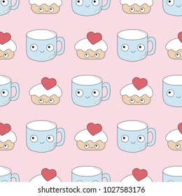 Seamless baby pattern with kawaii characters. Best Choice for cards, invitations, printing, party packs, blog backgrounds, paper craft, party invitations, digital scrapbooking.