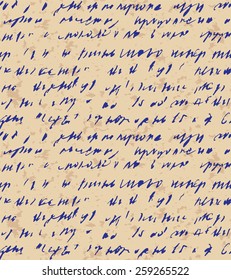 Seamless background of abstract  handwriting. Vector illustration