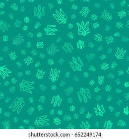 Seamless background with the arms of Ukraine. Ink illustration. Hand drawn ornament for wrapping paper. Decorative pattern.