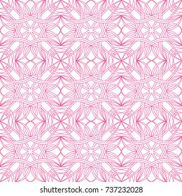 Seamless background baroque style, red color. Vintage Pattern. Retro Victorian. Ornament Damascus style. Elements of flowers, leaves. Vector illustration. Wallpaper, print packaging, textiles.