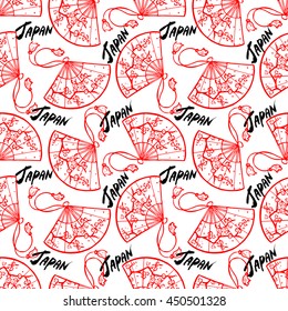 Seamless background of beautiful red Japanese fans with an image of cherry blossoms. hand-drawn illustration