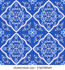 Seamless background with blue Muslim pattern. Geometry. Textile. Ethnic boho ornament. Vector illustration for web design or print.