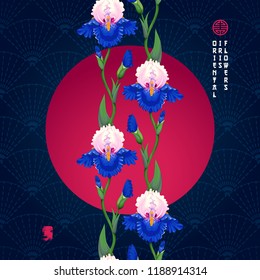 Seamless background with a border of iris flowers and dark embroidery in the form of fans. Japanese style