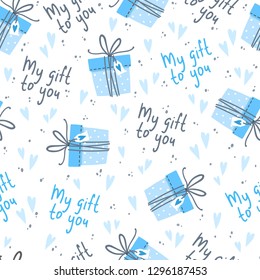 Seamless background for boy with gifts