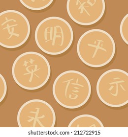 seamless background with chinese hieroglyphs