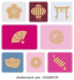 Seamless background with chinese New year icons for your design