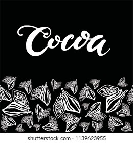 Seamless background with cocoa beans. Cute doodle illustration.