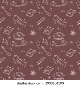 Seamless background for coffee theme. Vector illustration in doodle style	
