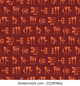 seamless background with cuneiform