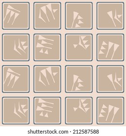 seamless background with cuneiform