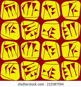 seamless background with cuneiform