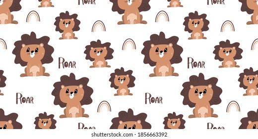 Seamless background with cute lion with rainbow. Decorative cute wallpaper for the nursery in the Scandinavian style. Suitable for children's clothing, interior design, packaging, printing.
