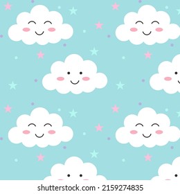 Seamless background with cute smiling clouds in the blue sky. Vector illustration for children.