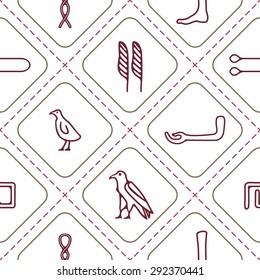 Seamless background with Egyptian hieroglyphs for your design