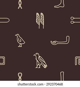 Seamless background with Egyptian hieroglyphs for your design