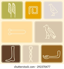 Seamless background with Egyptian hieroglyphs for your design