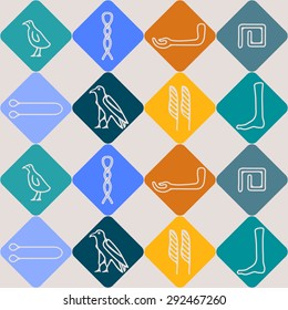 Seamless background with Egyptian hieroglyphs for your design
