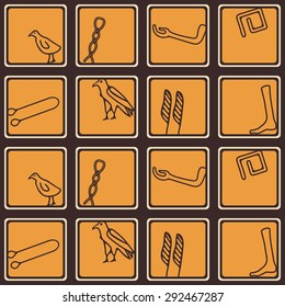 Seamless background with Egyptian hieroglyphs for your design