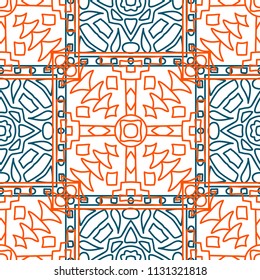 Seamless background.  Ethnic colorful vector background for fabric or paper. Abstract geometrical ethnic ornament with northern motifs. Vector texture.