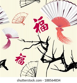 Seamless background with fan and sakura