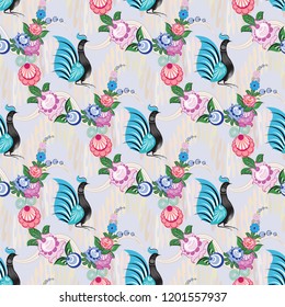 Seamless background with folk Russian patterns is computer graphics and can be used in the design of textiles, in the printing industry, in a variety of design projects