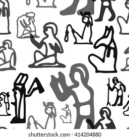 Seamless background in the form of ancient Egyptian hieroglyphs on a white background