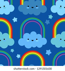 Seamless background with funny clouds. Kawaii. Cute cartoon. Vector illustration. Can be used for wallpaper, textile, invitation card, wrapping, web page background.