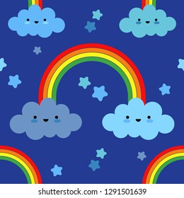 Seamless background with funny clouds. Kawaii. Cute cartoon. Vector illustration. Can be used for wallpaper, textile, invitation card, wrapping, web page background.