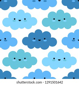 Seamless background with funny clouds. Kawaii. Cute cartoon. Vector illustration. Can be used for wallpaper, textile, invitation card, wrapping, web page background.