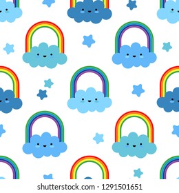 Seamless background with funny clouds. Kawaii. Cute cartoon. Vector illustration. Can be used for wallpaper, textile, invitation card, wrapping, web page background.