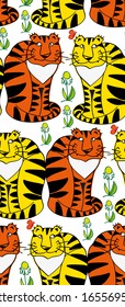 seamless background with funny tigers, freehand lettering tiger, smile, funny predator, bright colors, primitive drawing, stripes, butterfly, stylized animals, childish pattern