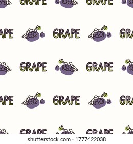 Seamless background grape text. Gender neutral kid food pattern. Simple whimsical minimal earthy 2 tone color. Baby nursery wallpaper or boho decorative gardening decor all over print. 