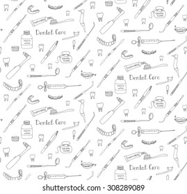 Seamless background of hand drawn dental care icons, Dental symbols, Dental floss, teeth, mouth, tooth paste, tooth brush, dentist instruments doodle icons, sketch, brilliant smile, tooth wash