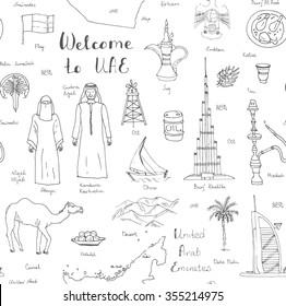 Seamless background hand drawn doodle UAE set Vector arabic illustration Sketchy Emirati food icons United Arab Emirates elements Dubai Abu Dhabi Camel Oil Abaya Hijab Kandura Muslim Travel icons 