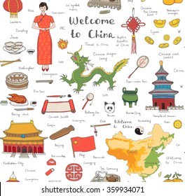 Seamless background Hand drawn doodle China icons collection Vector illustration Sketchy Chinese icons Big set of icons for Welcome to China Concept Tea Ceremony Chinese food Dragon National costume