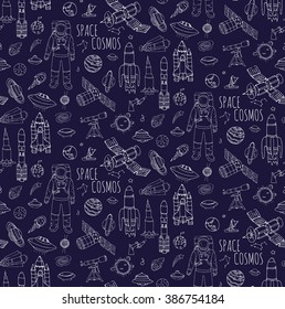 Seamless background hand drawn doodle Space and Cosmos set Vector illustration Universe icons Space concept elements Rocket Ship symbols collection Solar system Planets Galaxy Milky Way Tech freehand