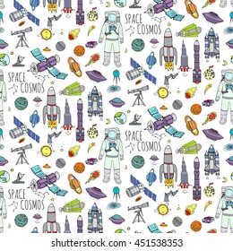 Seamless background. Hand drawn doodle Space and Cosmos set. Vector illustration. Solar system symbols collection. Rocket, Space ship, Planets, Galaxy, Milky Way, Astronaut, Tech freehand elements