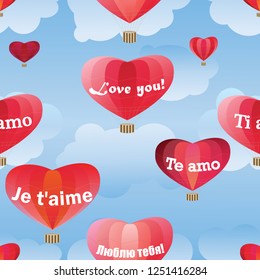 Seamless background with hearts for a background for your site, design projects, textile goods and other for Valentine's Day decoration.