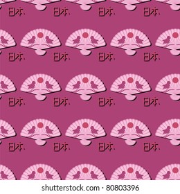 seamless background with hieroglyphs and fans