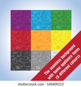 The seamless background with home appliance items (9 different colors)