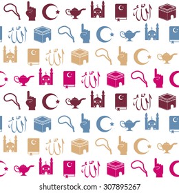seamless background with islamic icons for your design ( with arabic calligraphy meaning "Allah" at English)