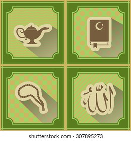 seamless background with islamic icons for your design ( with arabic calligraphy meaning "Allah" at English)