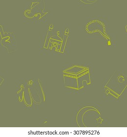 seamless background with islamic icons for your design ( with arabic calligraphy meaning "Allah" at English)