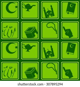seamless background with islamic icons for your design ( with arabic calligraphy meaning "Allah" at English)