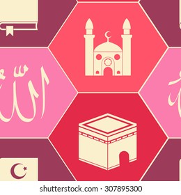 seamless background with islamic icons for your design ( with arabic calligraphy meaning "Allah" at English)