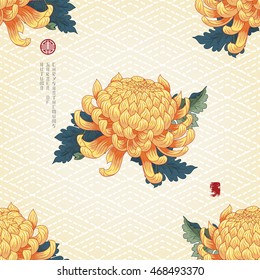 Seamless background with Japanese embroidery and chrysanthemum flowers and leaves. Inscription Autumn garden of chrysanthemums.