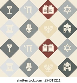 Seamless background with jewish symbols for your design